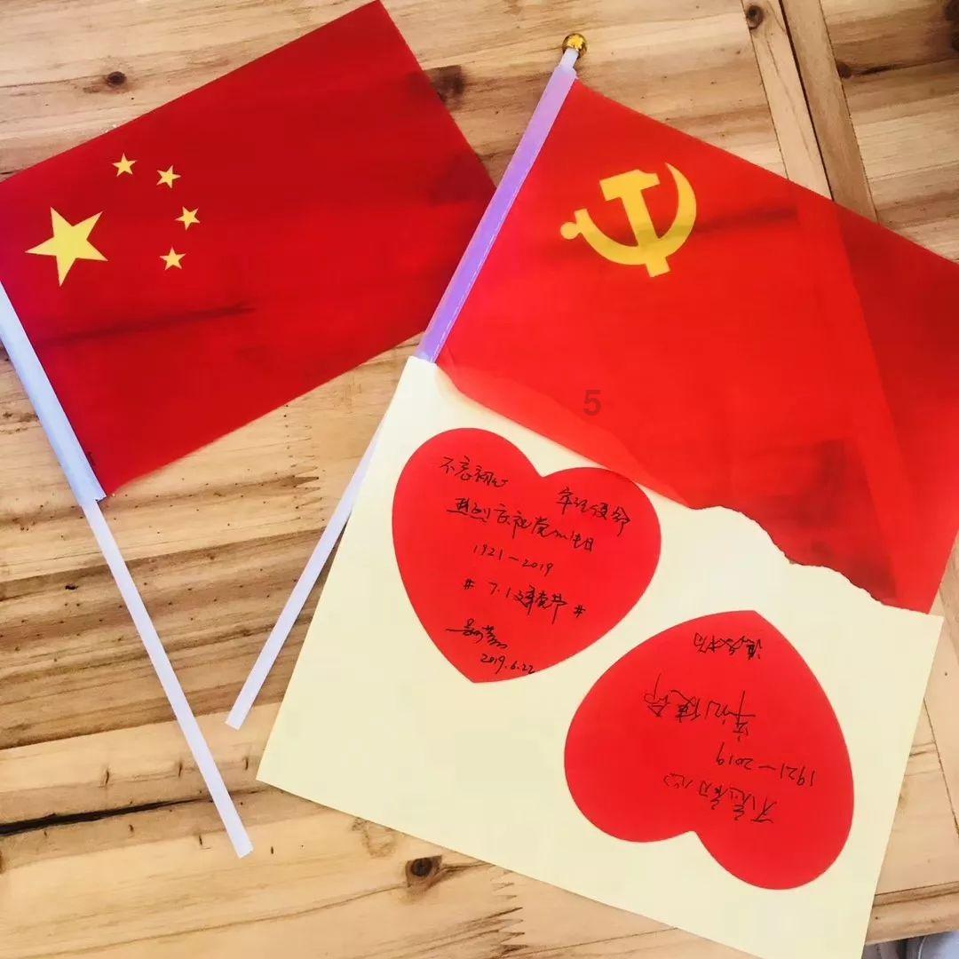 如何制作糖醋排骨