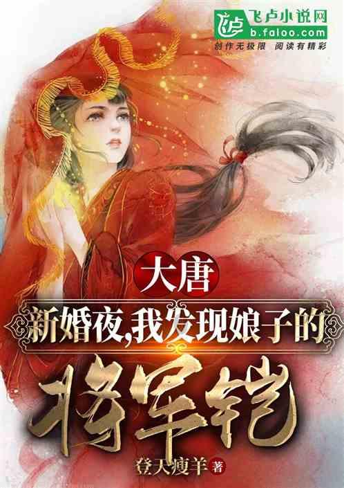 生化危机3